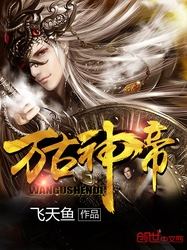 QinAV